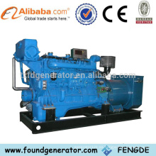 200KW Shangchai Marine Diesel Generator en venta